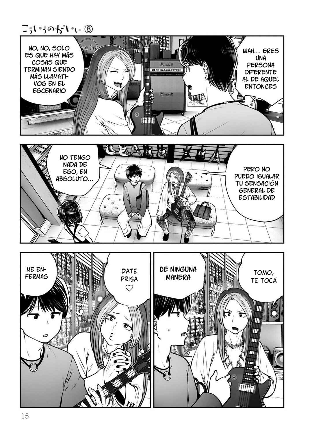Kouiu no Ga Ii Chapter 34 - Page 15