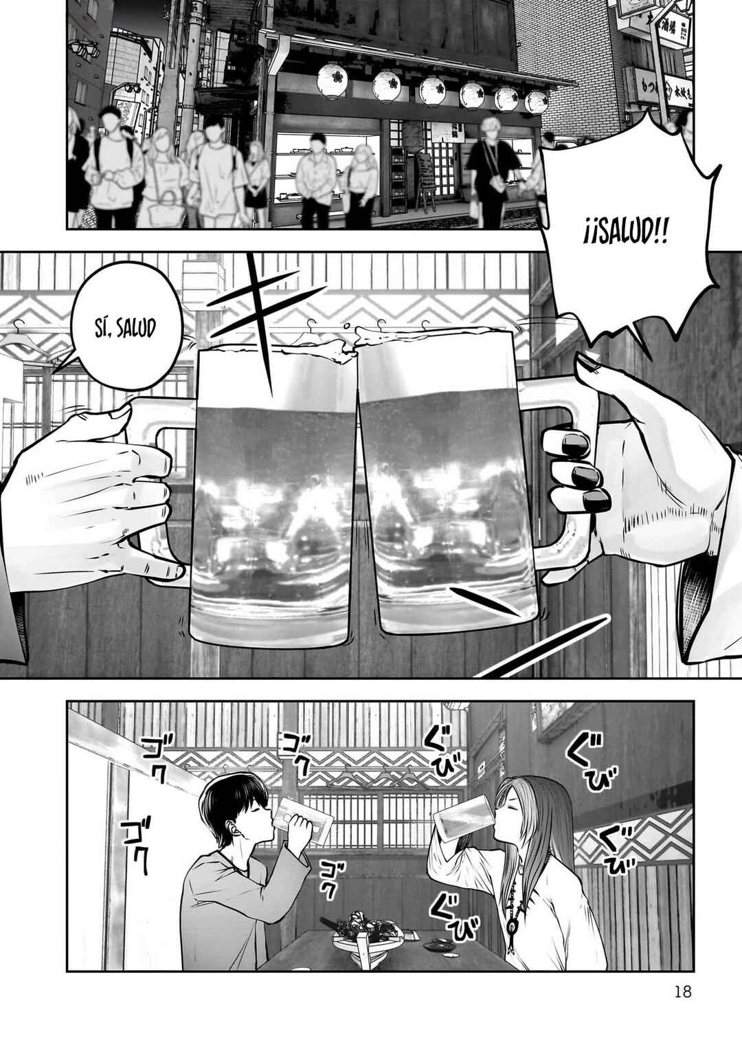 Kouiu no Ga Ii Chapter 34 - Page 18