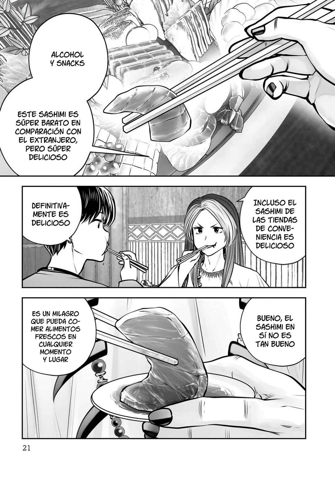 Kouiu no Ga Ii Chapter 34 - Page 21