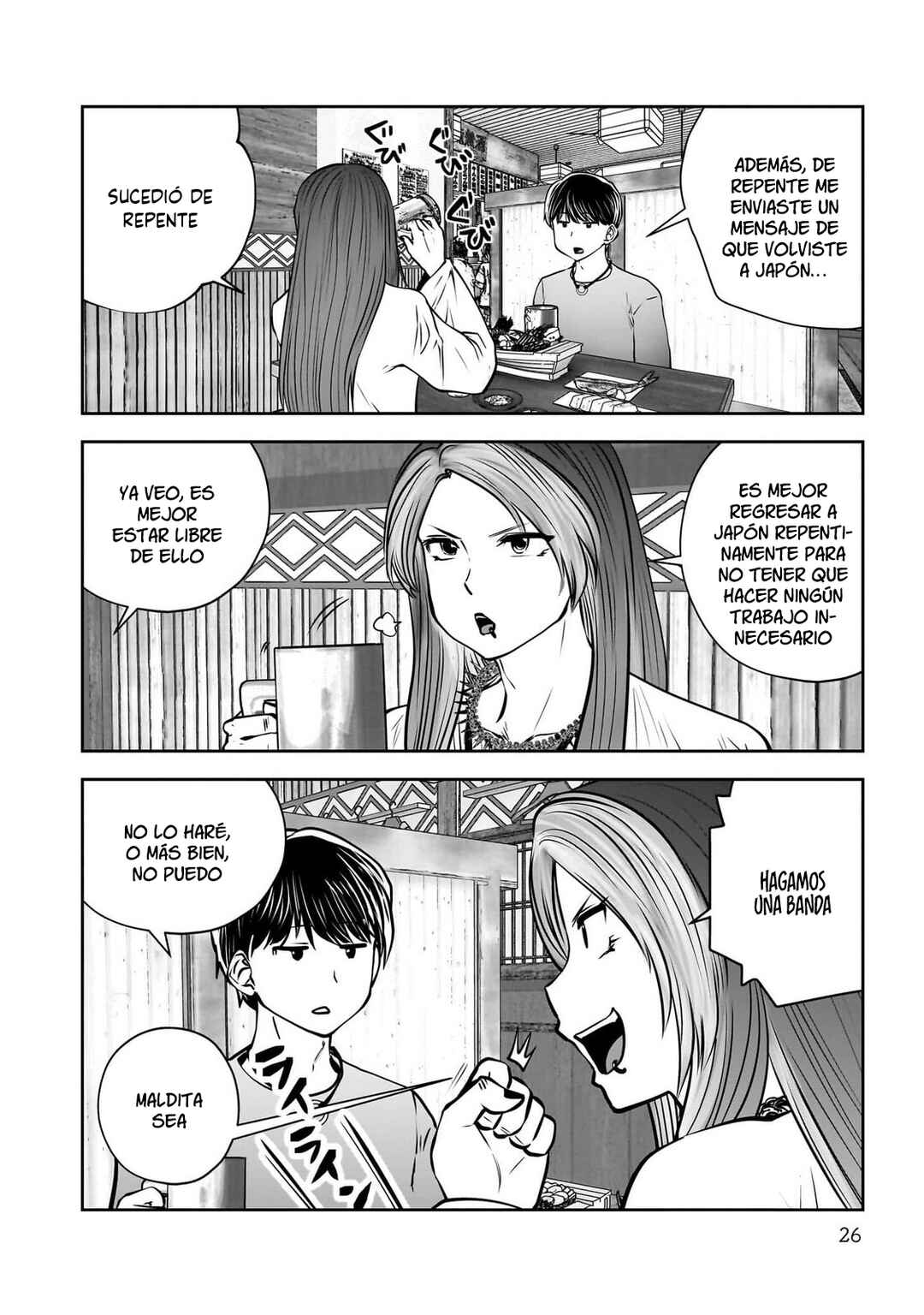Kouiu no Ga Ii Chapter 34 - Page 26
