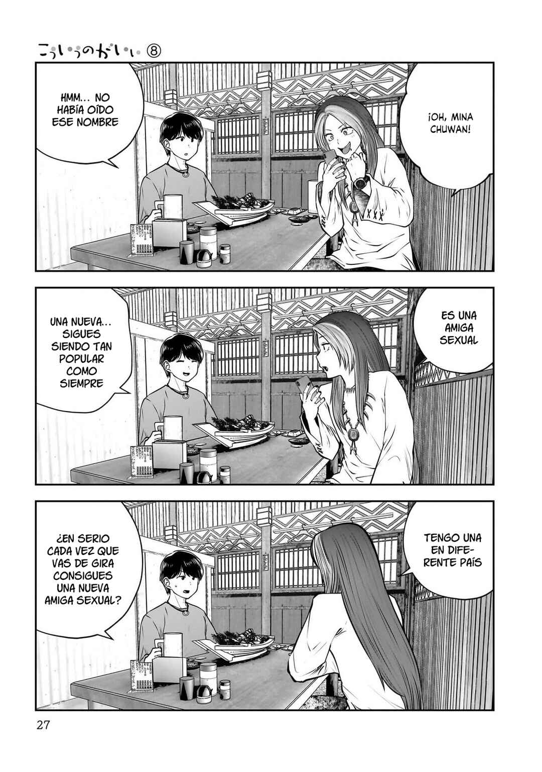Kouiu no Ga Ii Chapter 34 - Page 27