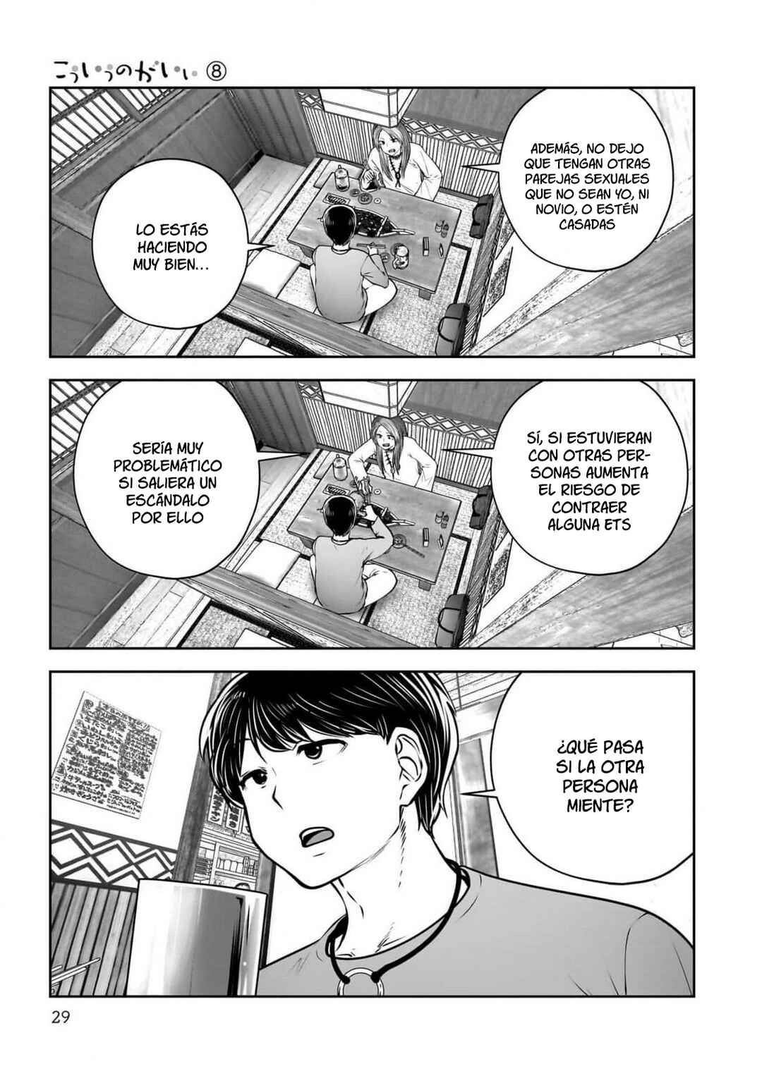 Kouiu no Ga Ii Chapter 34 - Page 29