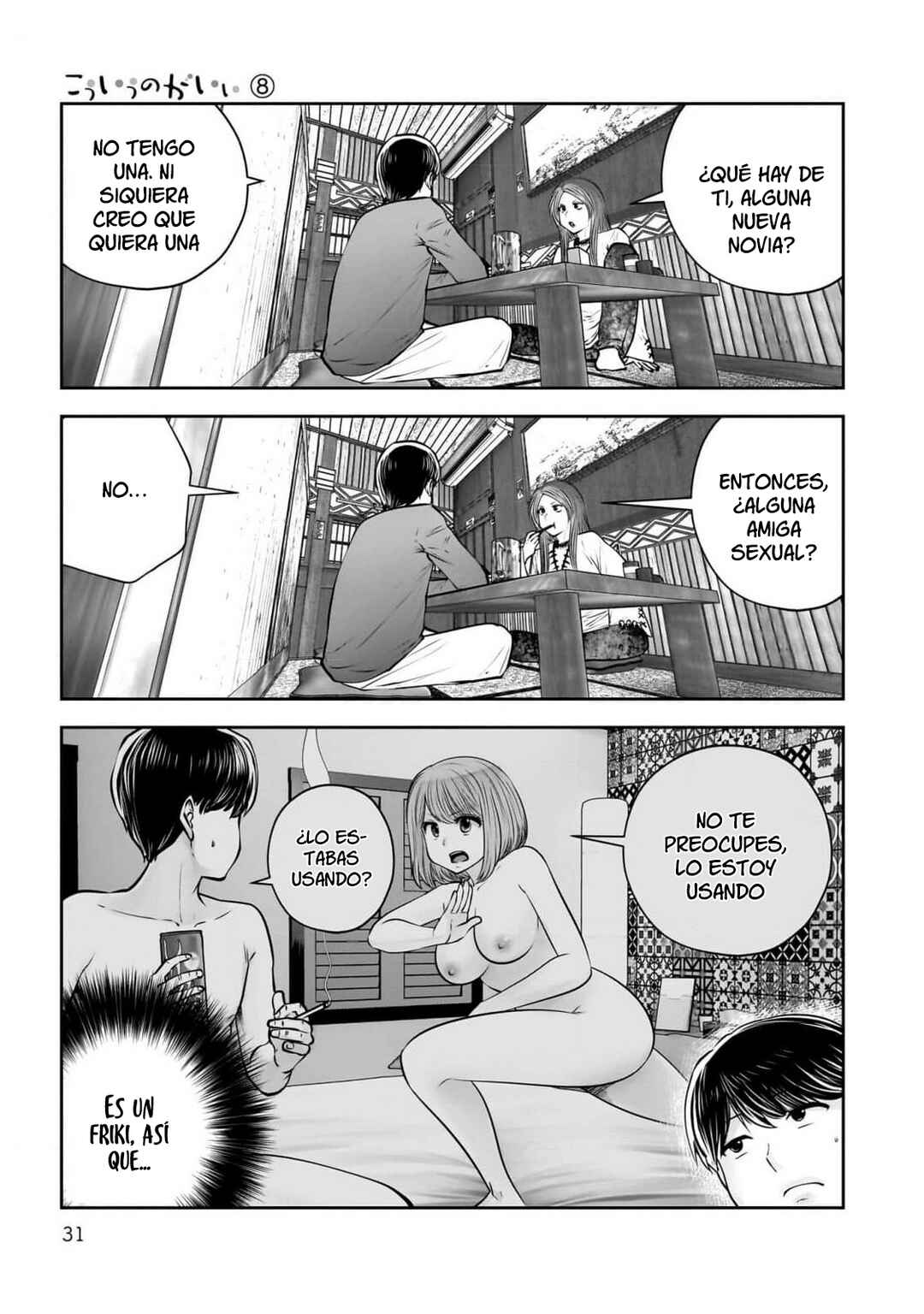 Kouiu no Ga Ii Chapter 34 - Page 31