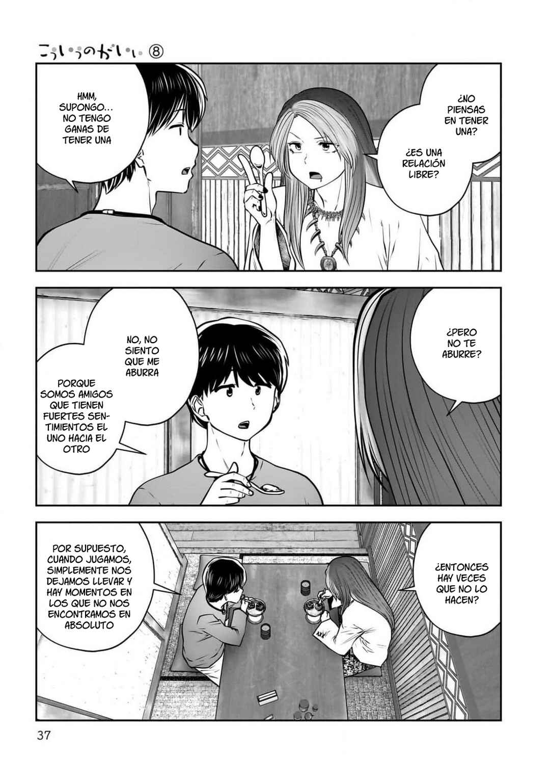Kouiu no Ga Ii Chapter 34 - Page 37