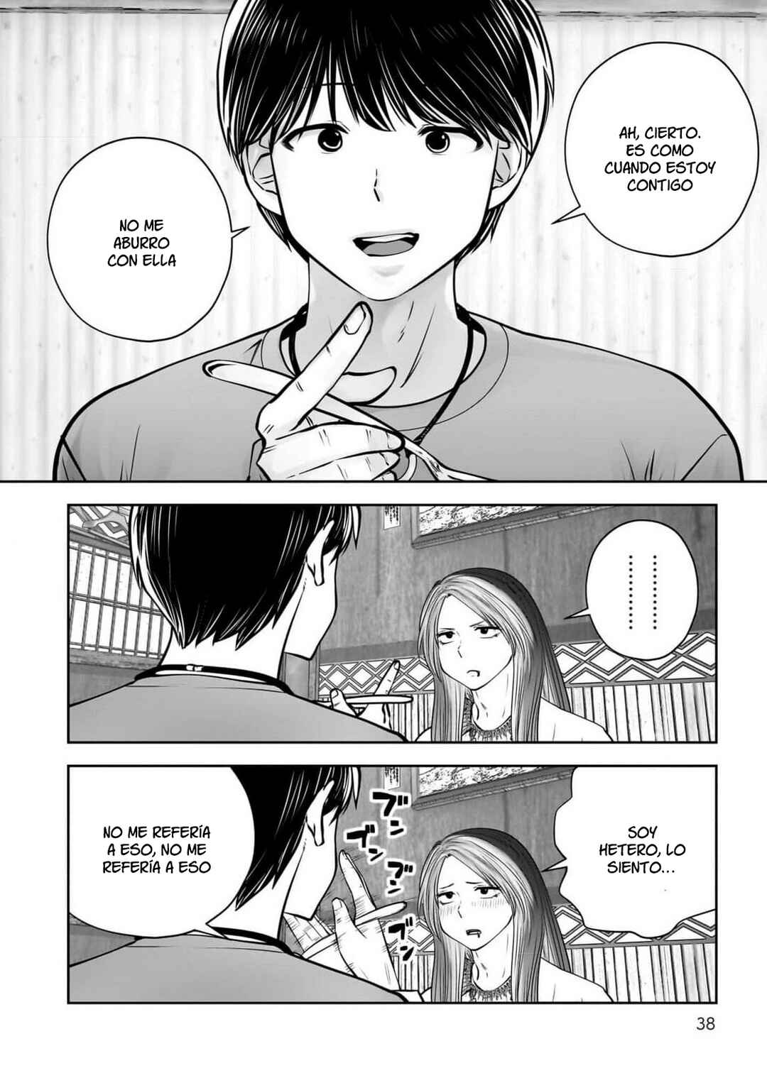 Kouiu no Ga Ii Chapter 34 - Page 38