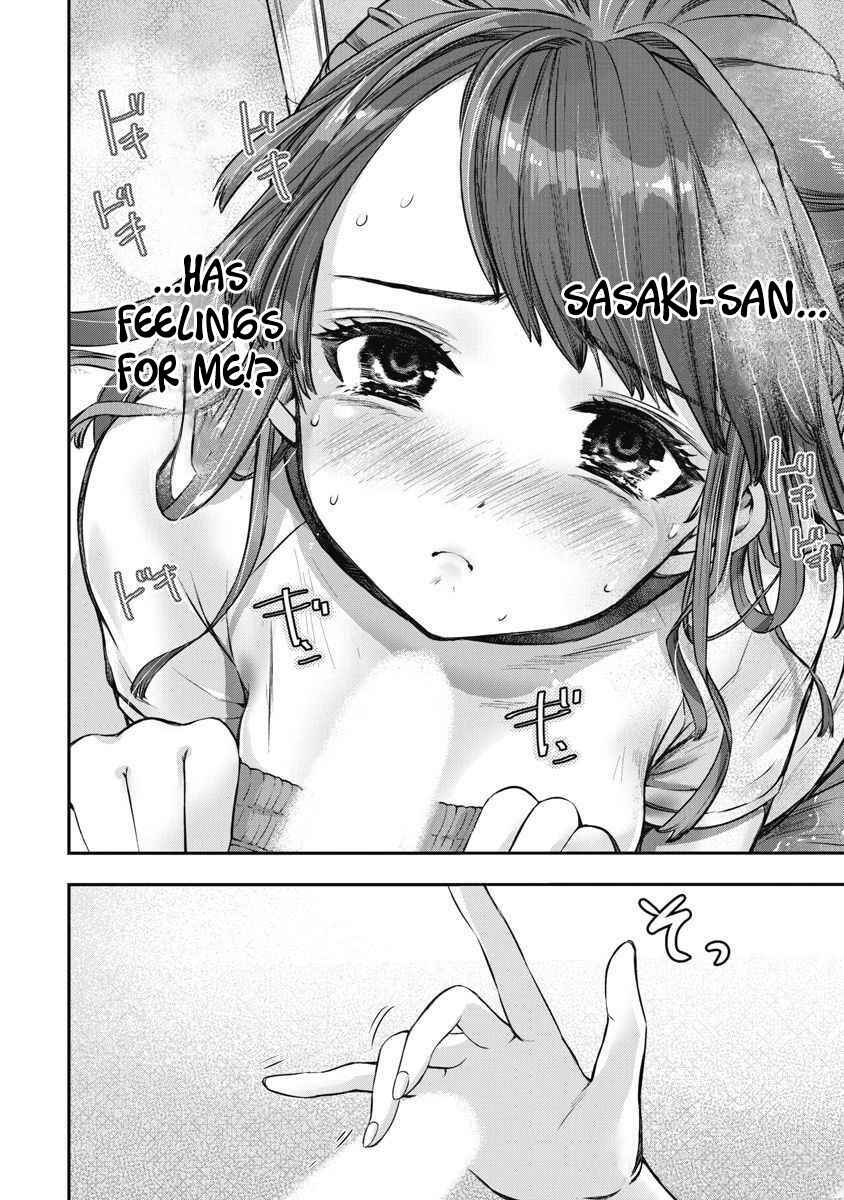 Bokura no Libido Chapter 5 - Page 15