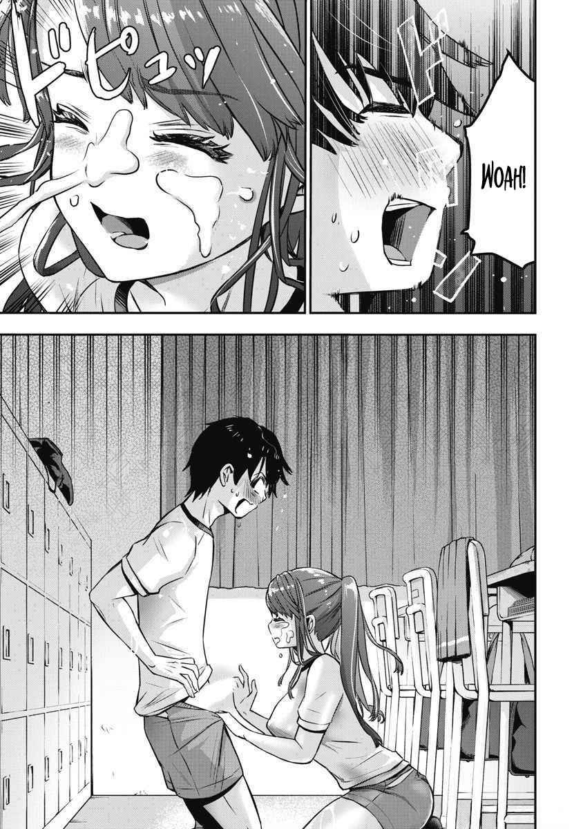Bokura no Libido Chapter 5 - Page 16