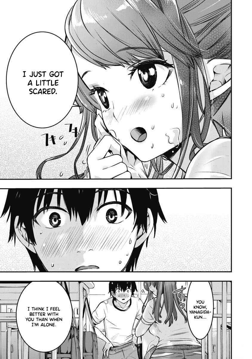 Bokura no Libido Chapter 5 - Page 18