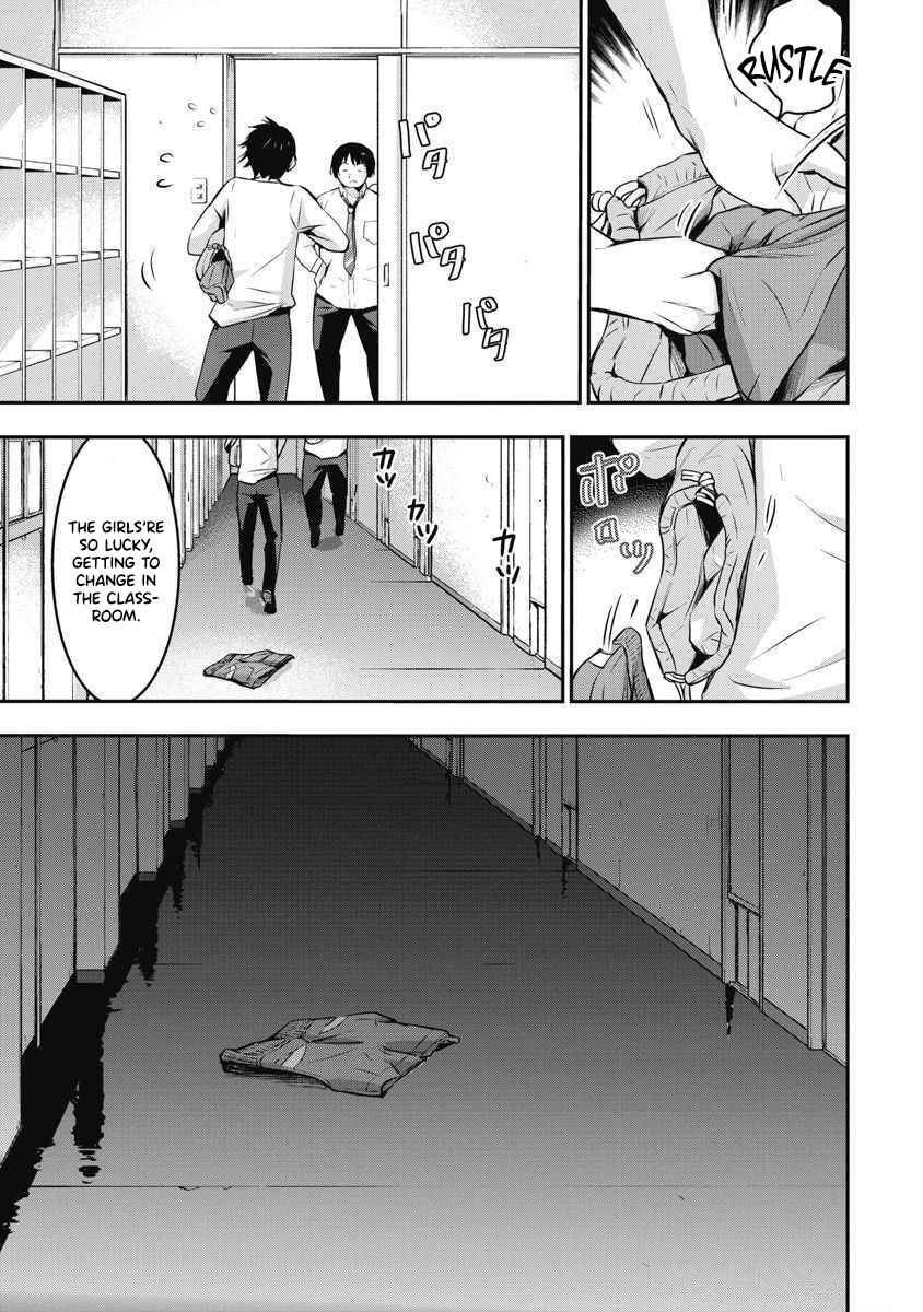 Bokura no Libido Chapter 5 - Page 21