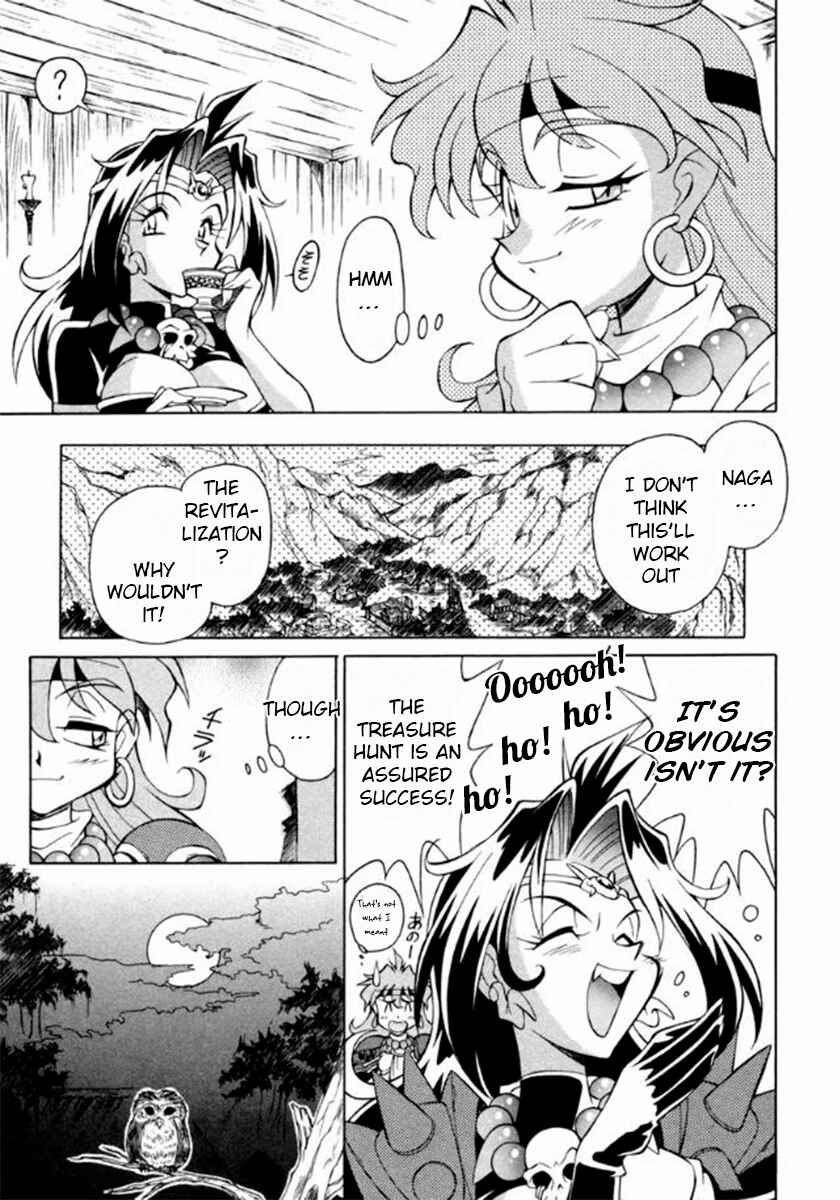 Slayers Special Chapter 9 - Page 12