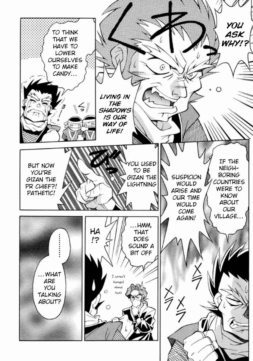 Slayers Special Chapter 9 - Page 15