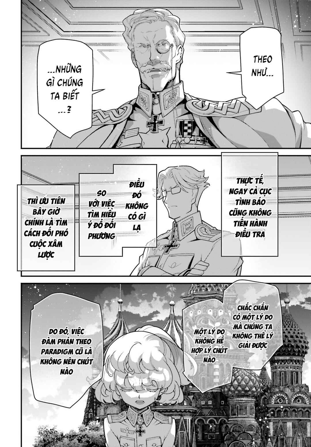 Youjo Senki Chapter 102 - Page 40