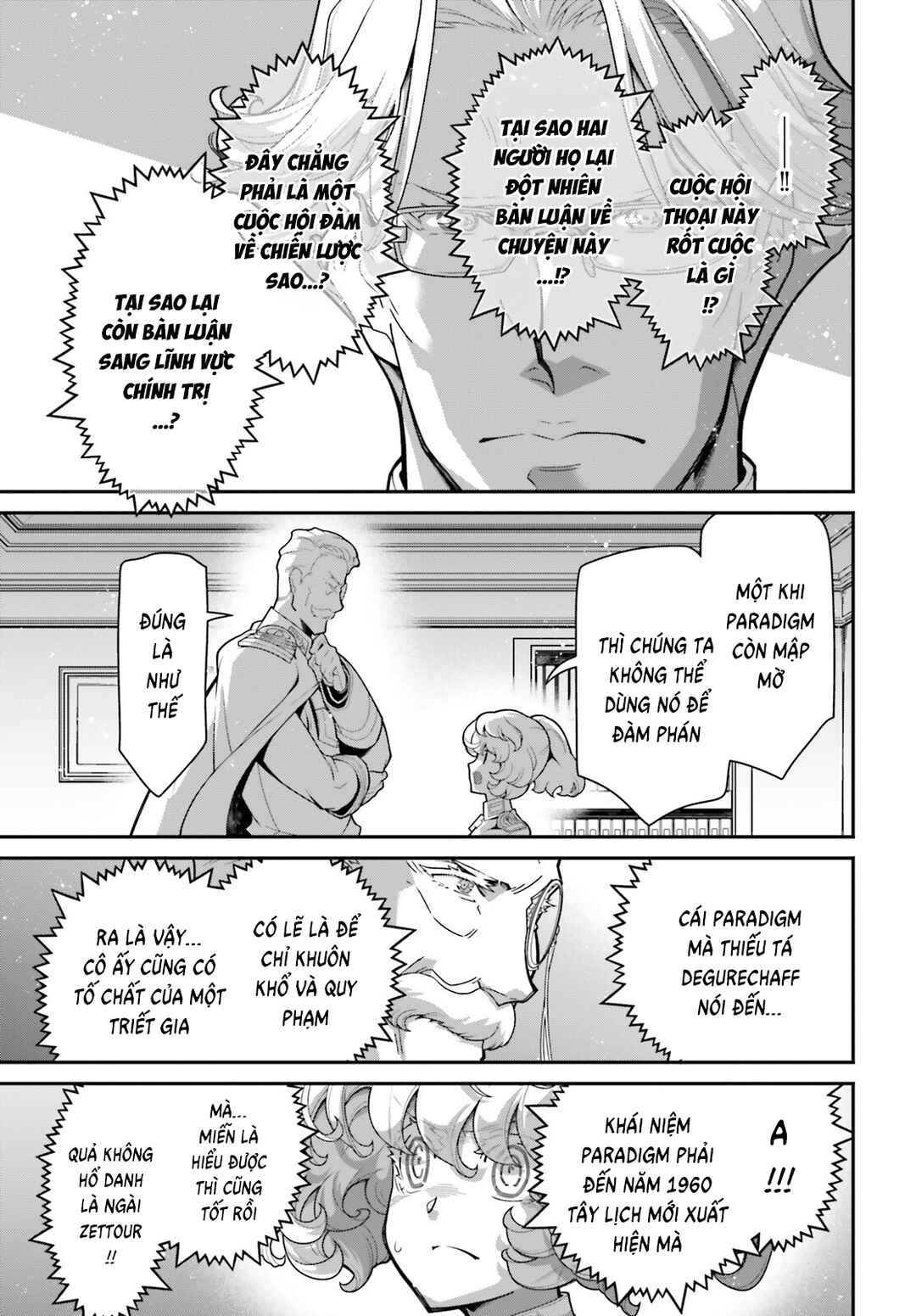 Youjo Senki Chapter 102 - Page 43