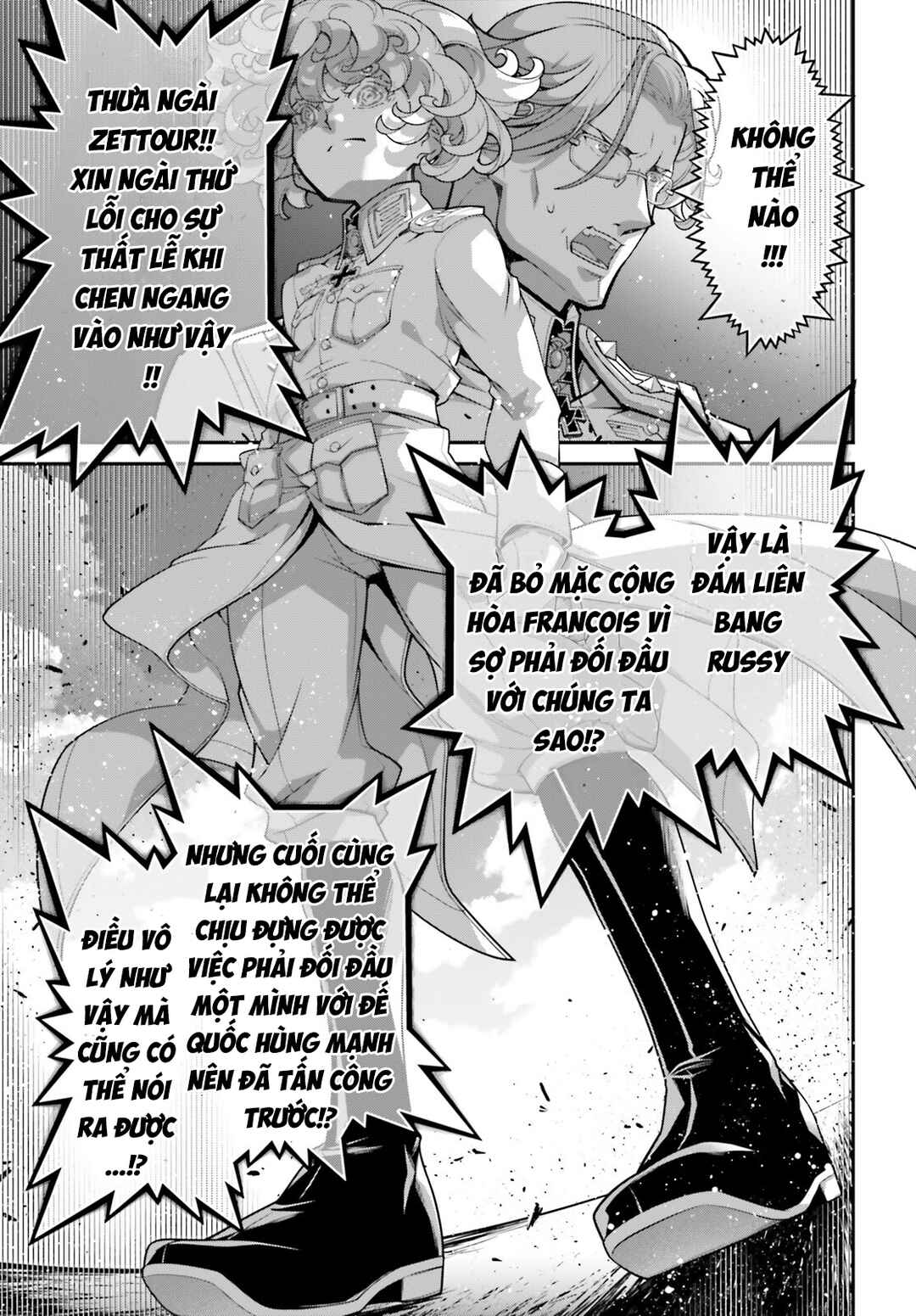 Youjo Senki Chapter 102 - Page 49