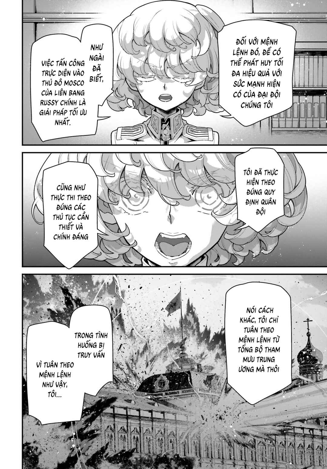 Youjo Senki Chapter 102 - Page 5