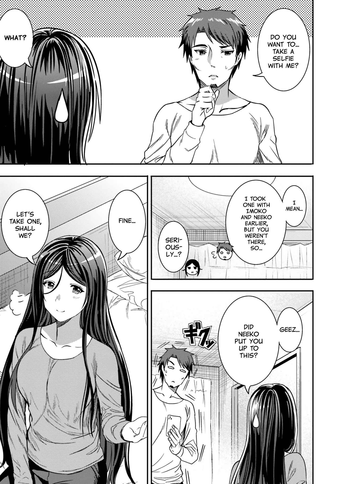 Neeko wa Tsurai yo Chapter 29 - Page 13
