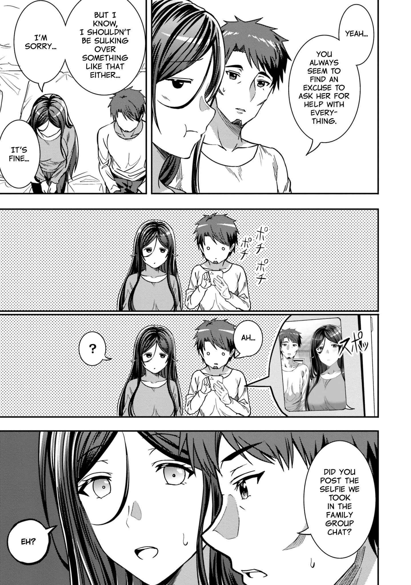 Neeko wa Tsurai yo Chapter 29 - Page 15