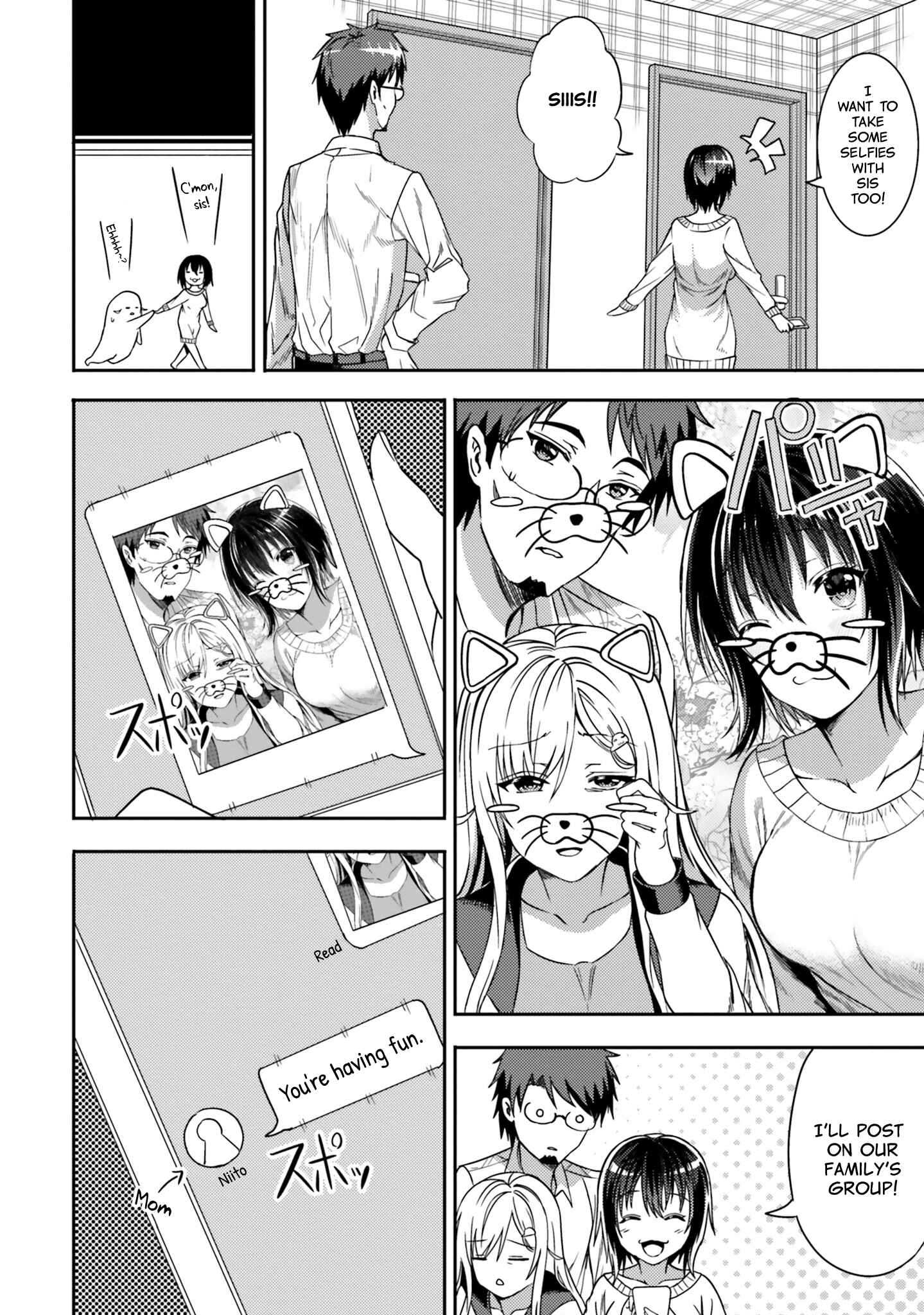Neeko wa Tsurai yo Chapter 29 - Page 6
