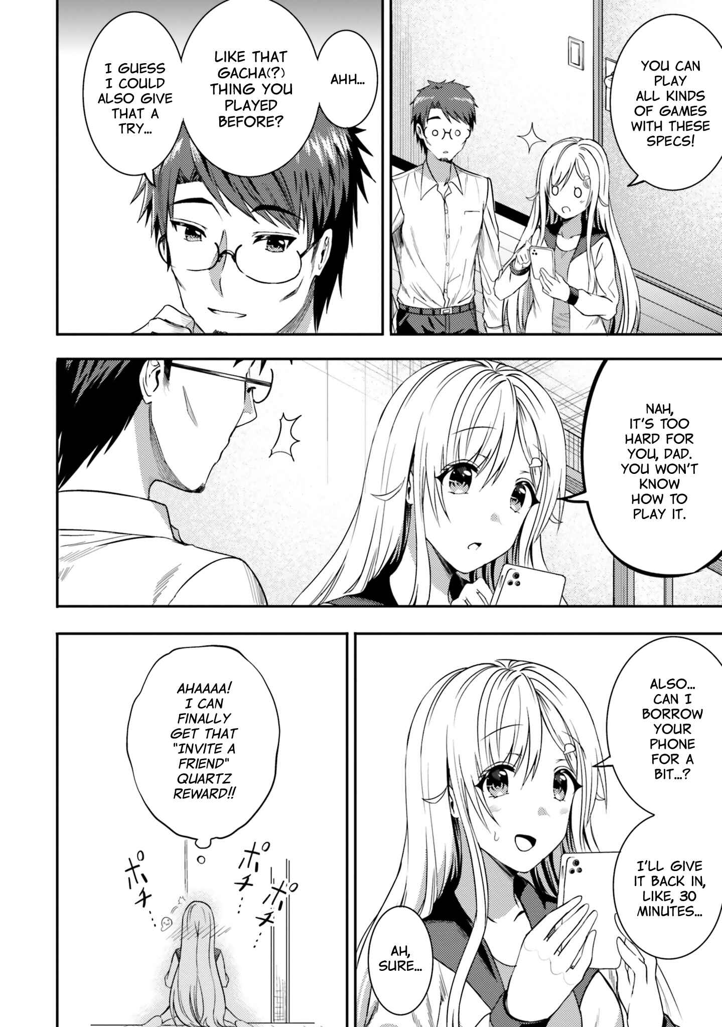 Neeko wa Tsurai yo Chapter 29 - Page 8