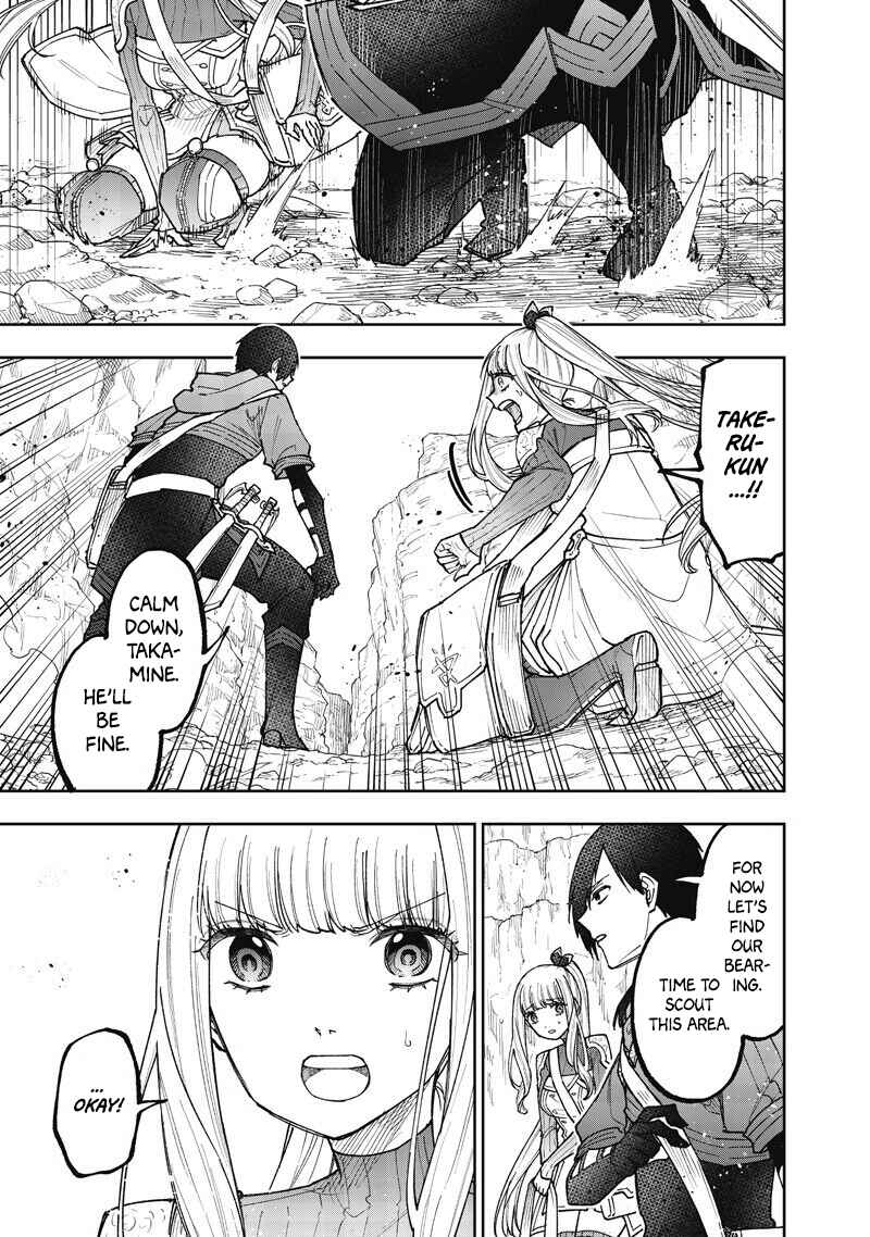 Kyuuseishu «Messiah» ~Isekai wo Sukutta Motoyuusha ga Mamono no Afureru Genjitsu Sekai wo Musou Suru~ Chapter 70 - Page 1