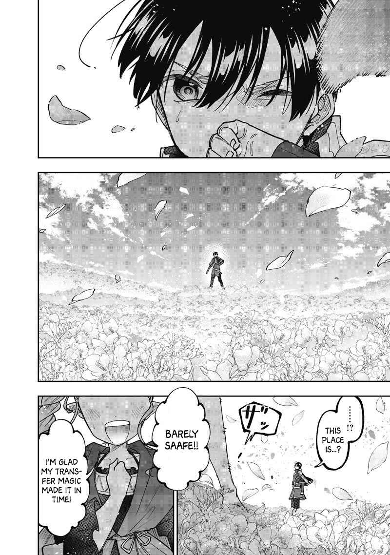 Kyuuseishu «Messiah» ~Isekai wo Sukutta Motoyuusha ga Mamono no Afureru Genjitsu Sekai wo Musou Suru~ Chapter 70 - Page 17