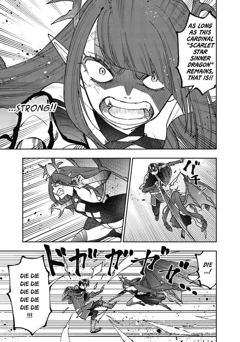 Kyuuseishu «Messiah» ~Isekai wo Sukutta Motoyuusha ga Mamono no Afureru Genjitsu Sekai wo Musou Suru~ Chapter 70 - Page 4