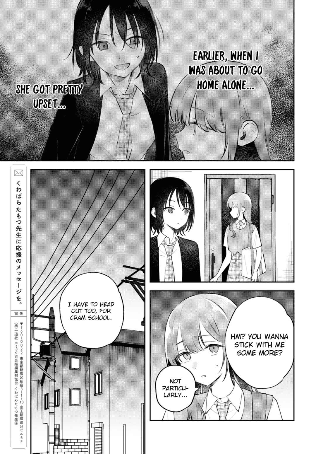 Zenbu Kowashite Jigoku de Aishite Chapter 11 - Page 34