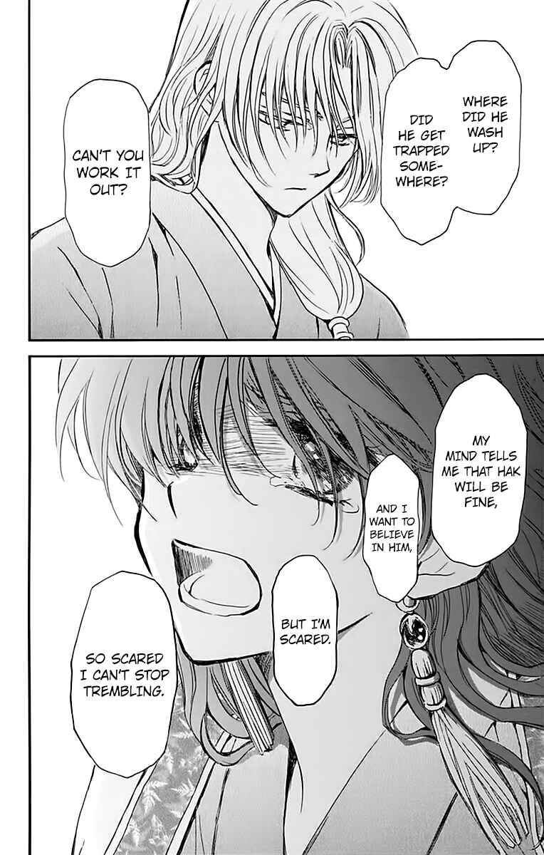 Akatsuki no Yona Chapter 216 - Page 23