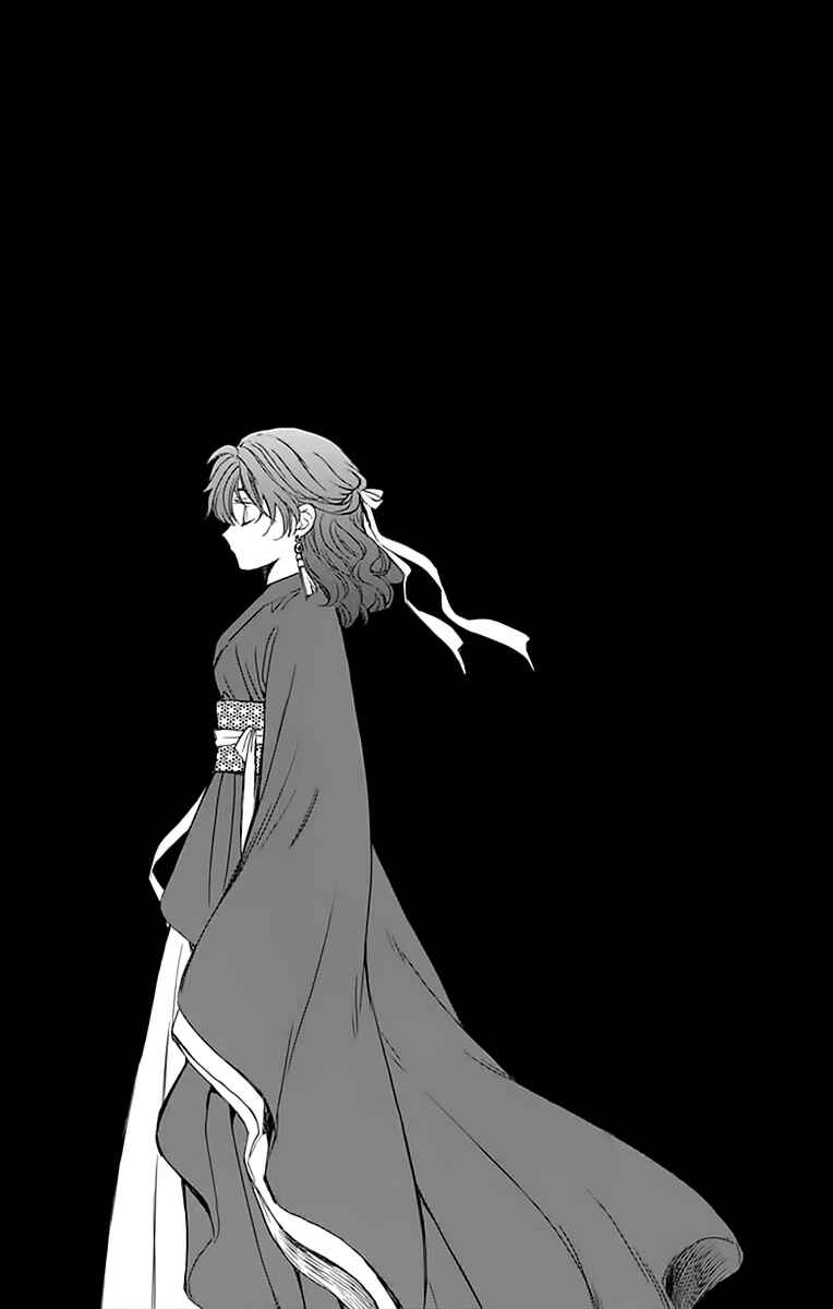 Akatsuki no Yona Chapter 216 - Page 6