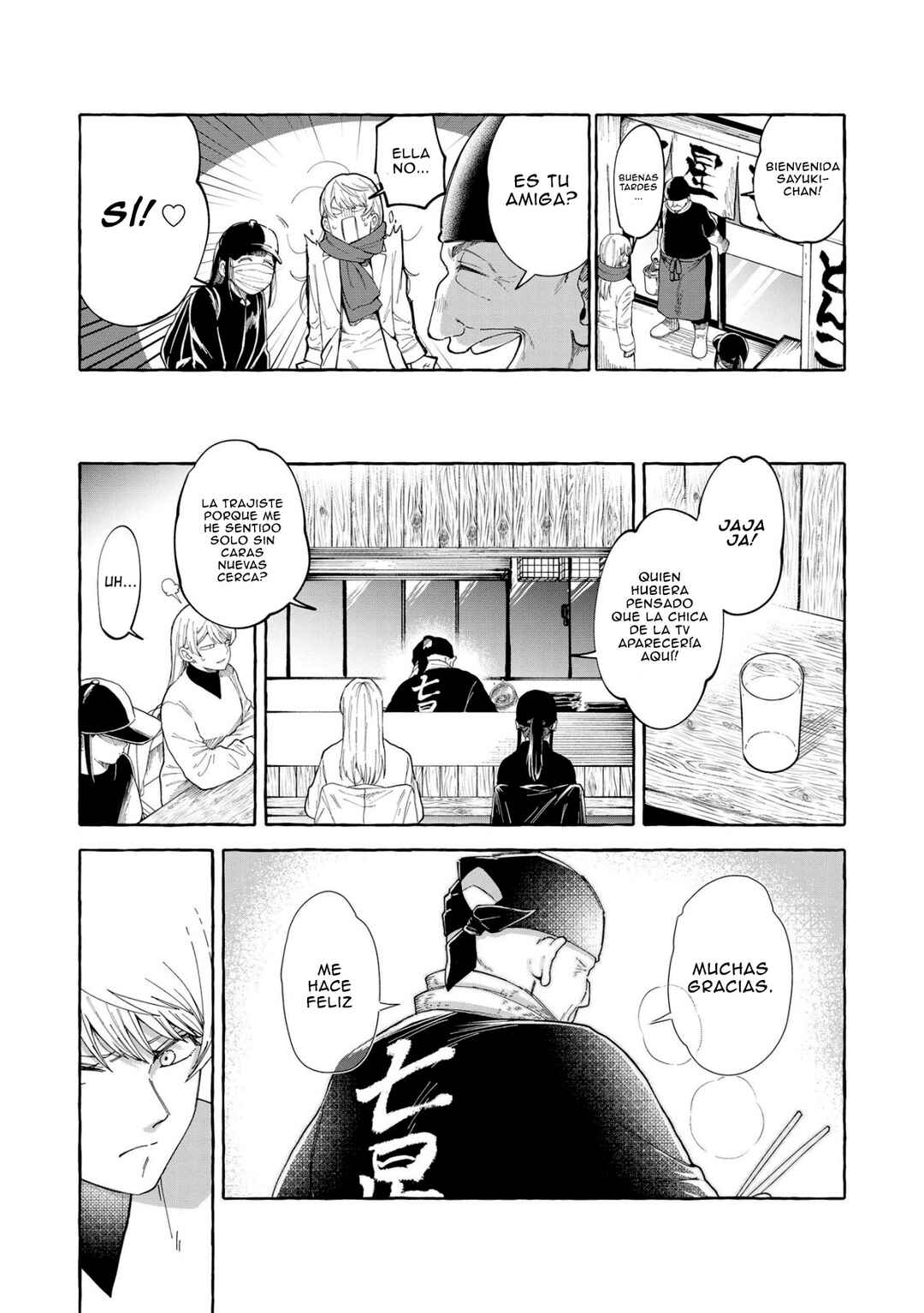 Oni Ure Idol ga Kyou mo Watashi o Oshitekuru Chapter 3 - Page 10