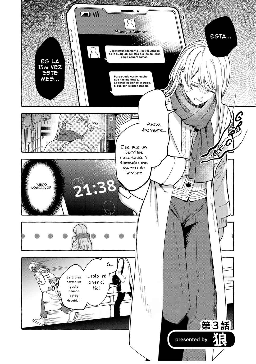 Oni Ure Idol ga Kyou mo Watashi o Oshitekuru Chapter 3 - Page 2