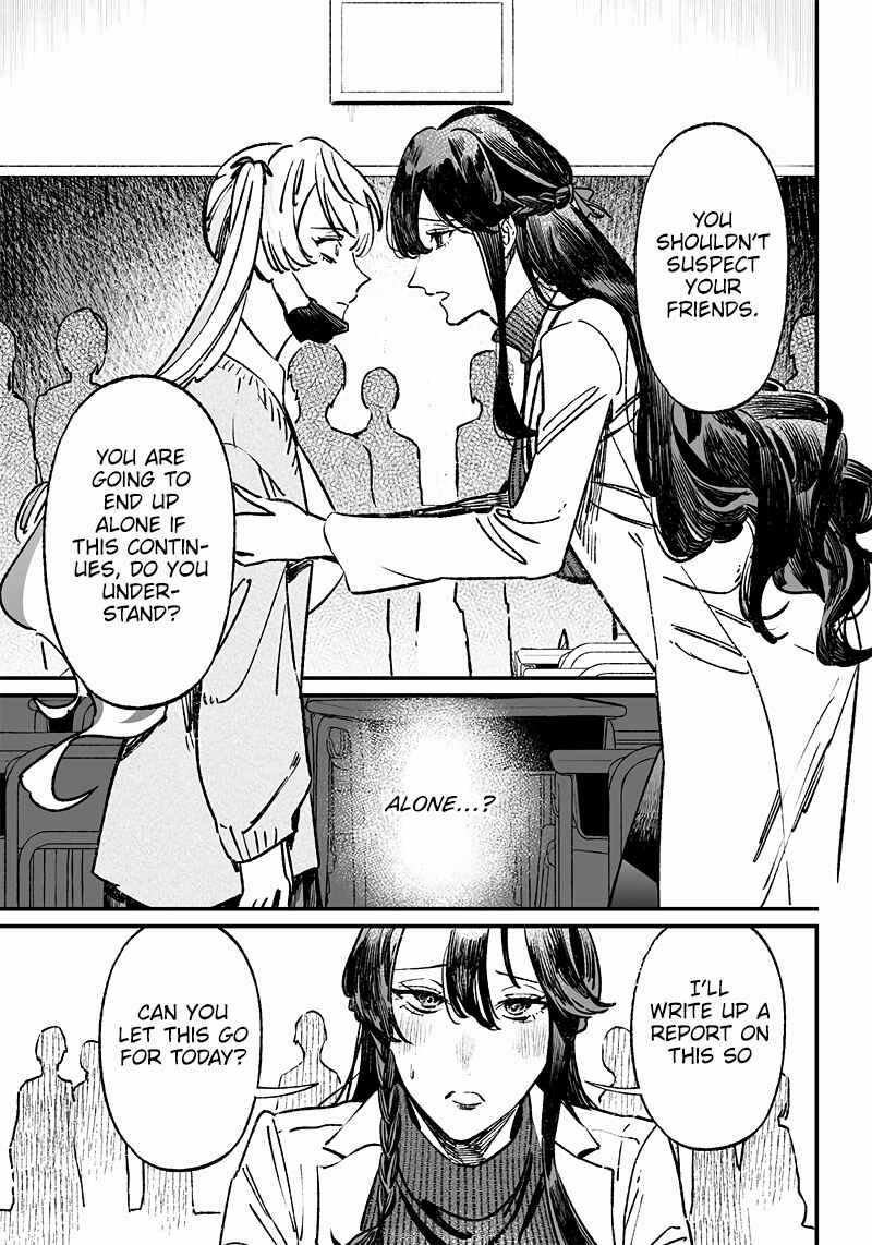 Maria no Danzai Chapter 9 - Page 10