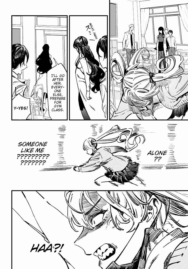 Maria no Danzai Chapter 9 - Page 13