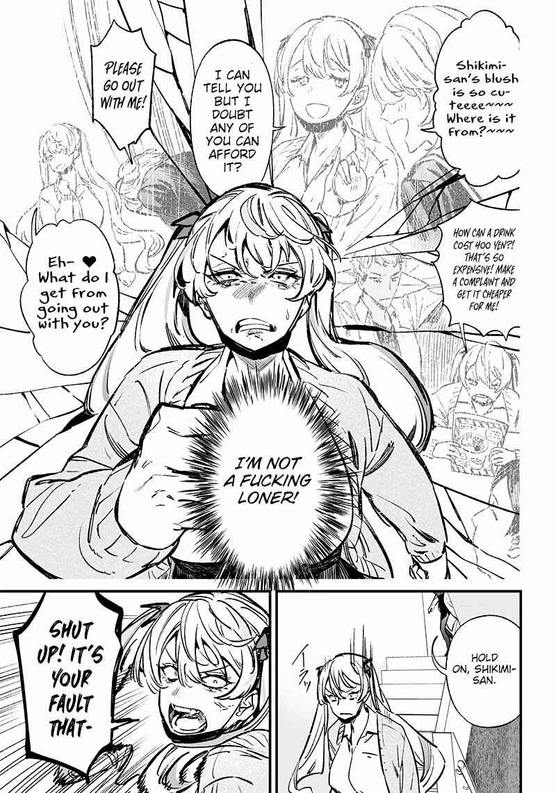 Maria no Danzai Chapter 9 - Page 14