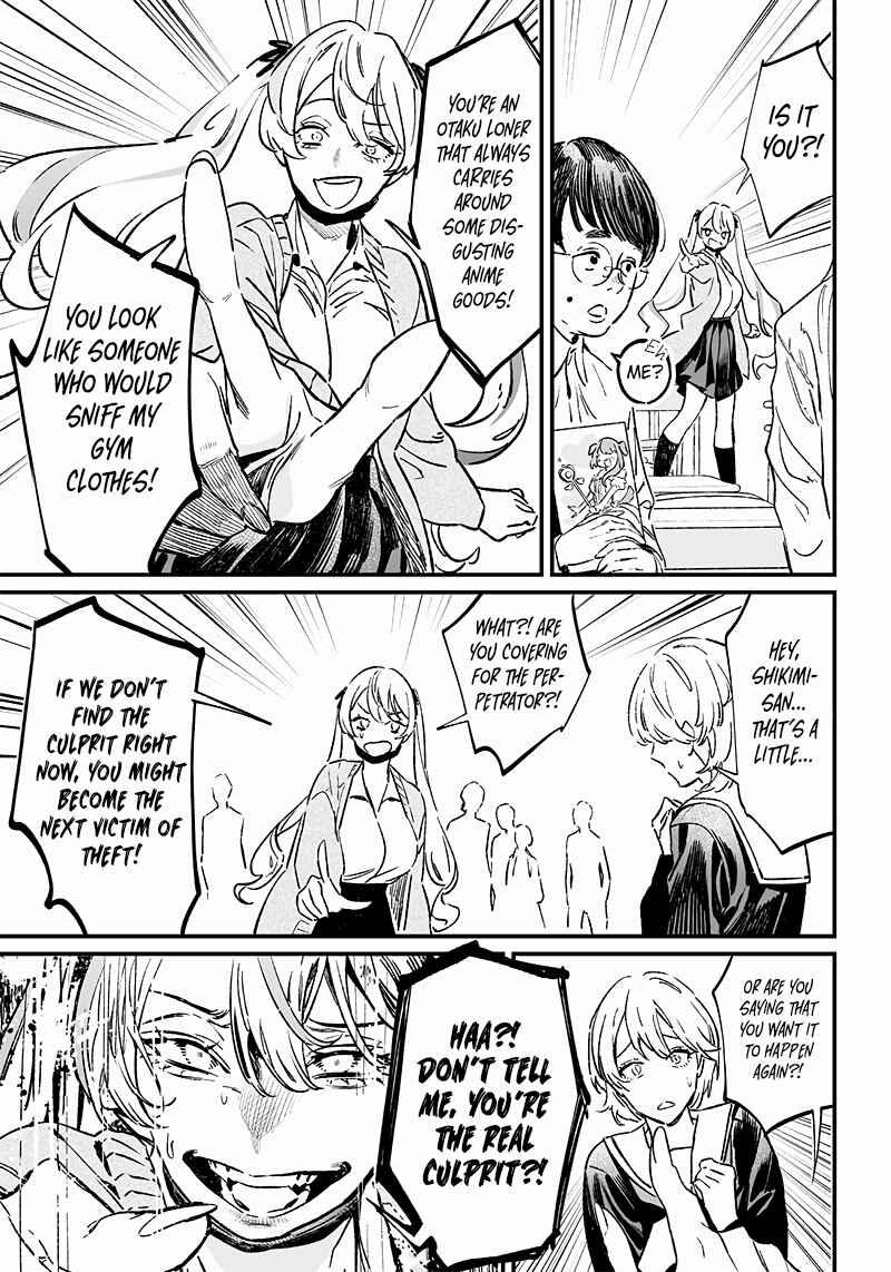 Maria no Danzai Chapter 9 - Page 6