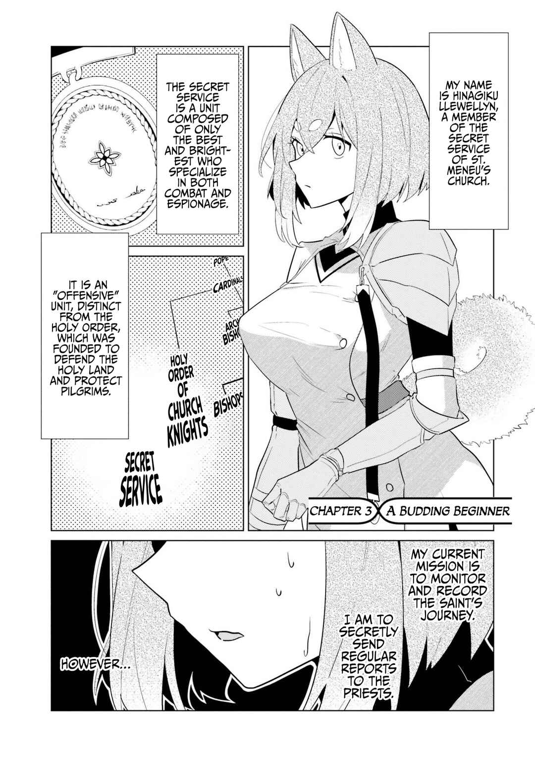 Craft Orgasm Chapter 3 - Page 1