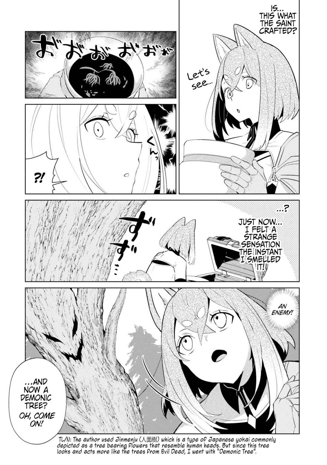Craft Orgasm Chapter 3 - Page 14