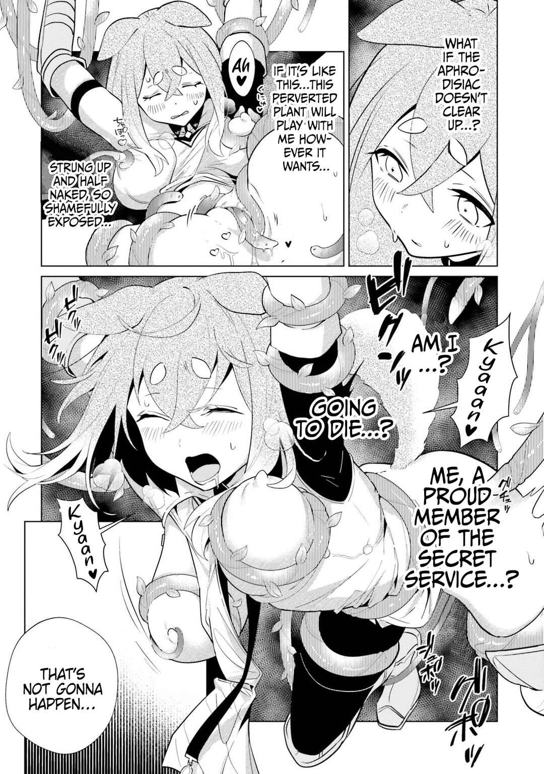 Craft Orgasm Chapter 3 - Page 20