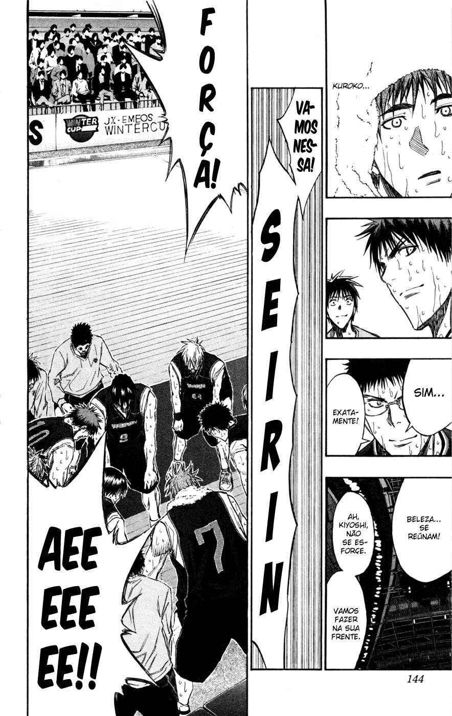 Kuroko's Basketball Chapter 160 - Page 15