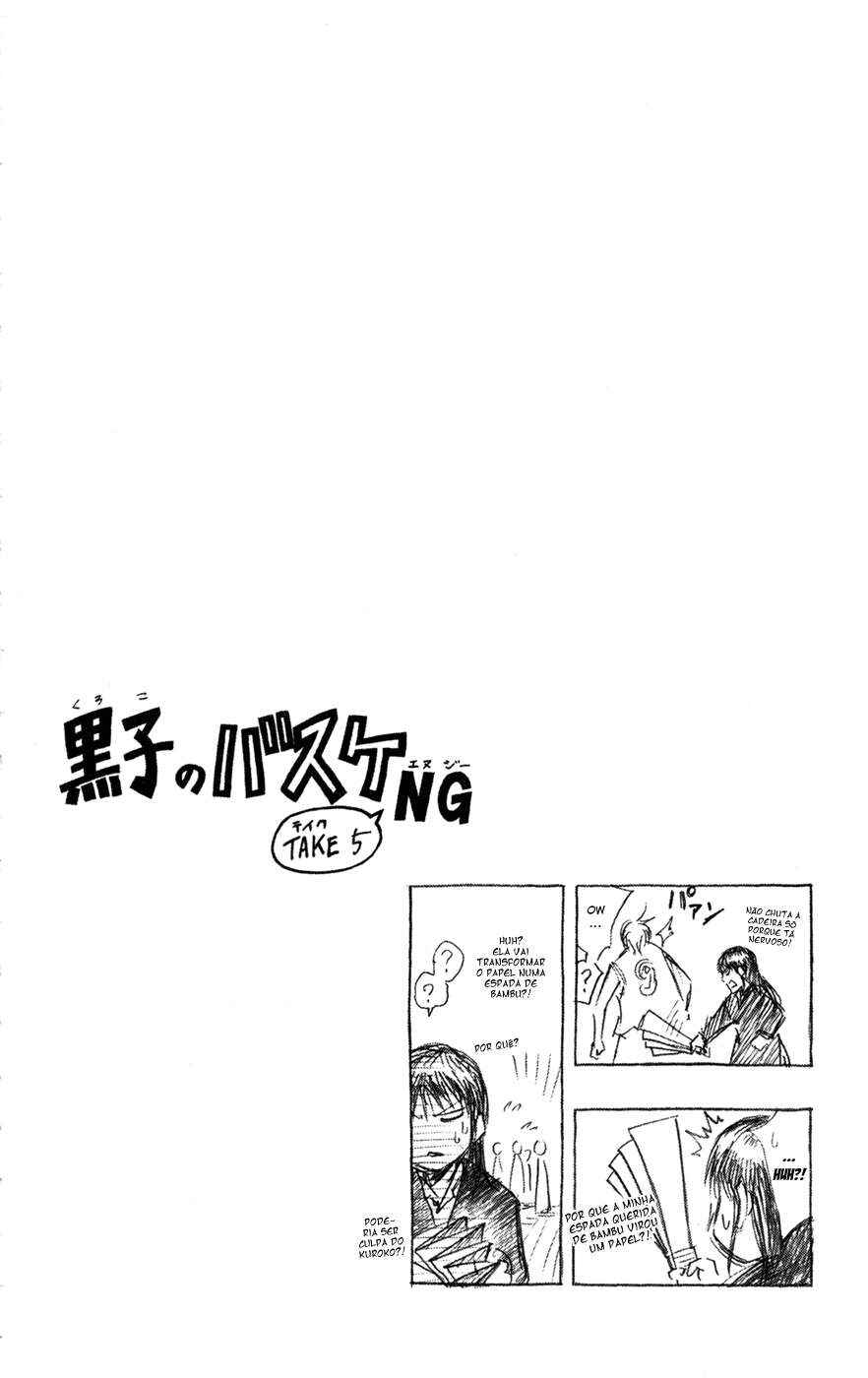 Kuroko's Basketball Chapter 160 - Page 19