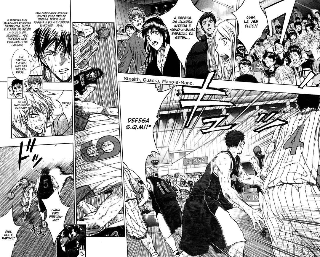 Kuroko's Basketball Chapter 160 - Page 2