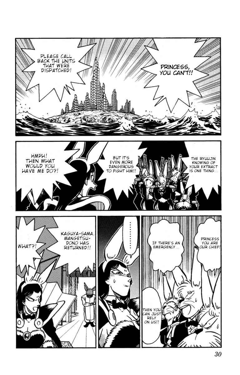 Yaiba! Chapter 134 - Page 10