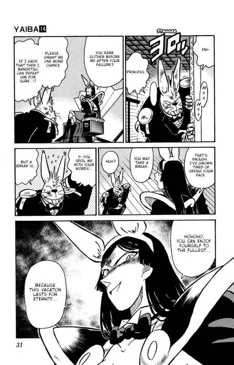 Yaiba! Chapter 134 - Page 11