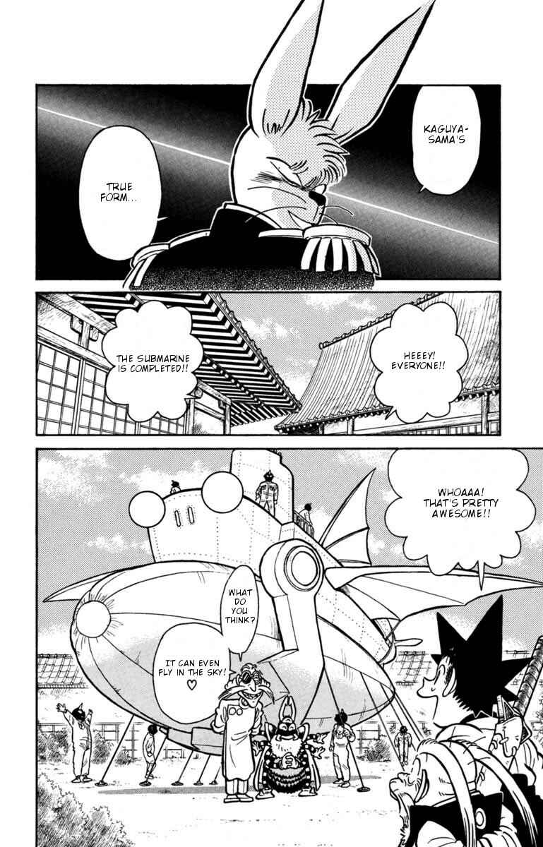 Yaiba! Chapter 134 - Page 14