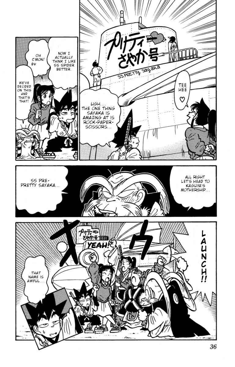 Yaiba! Chapter 134 - Page 16