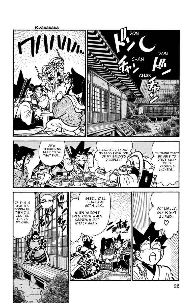 Yaiba! Chapter 134 - Page 2