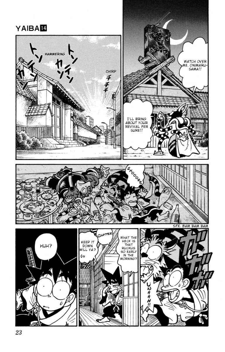 Yaiba! Chapter 134 - Page 3