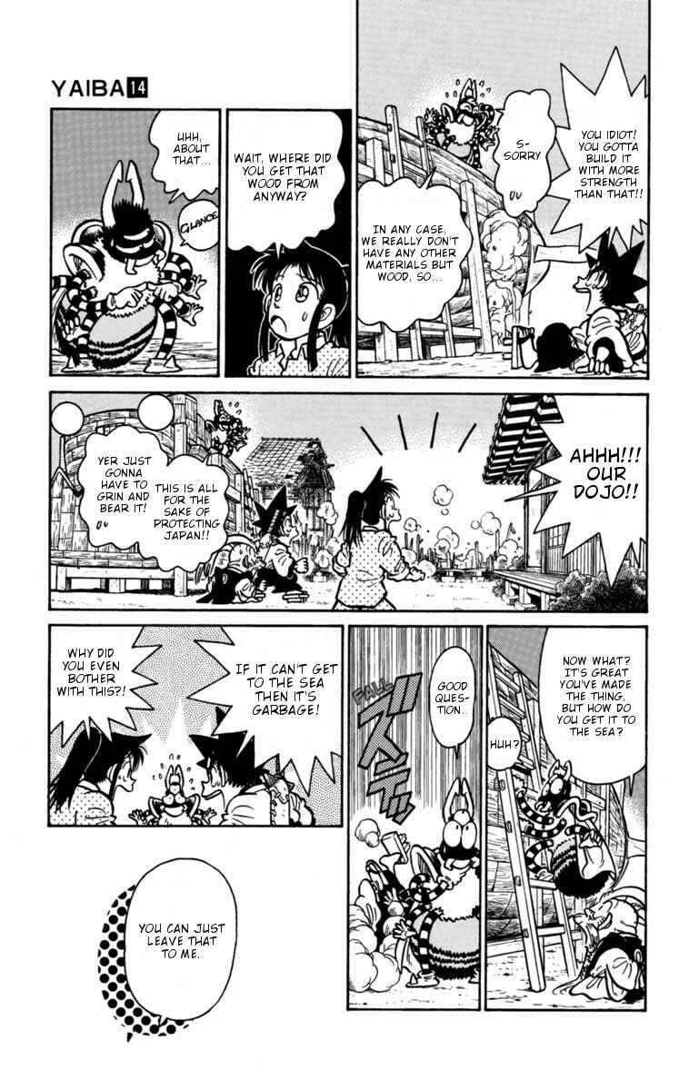 Yaiba! Chapter 134 - Page 7