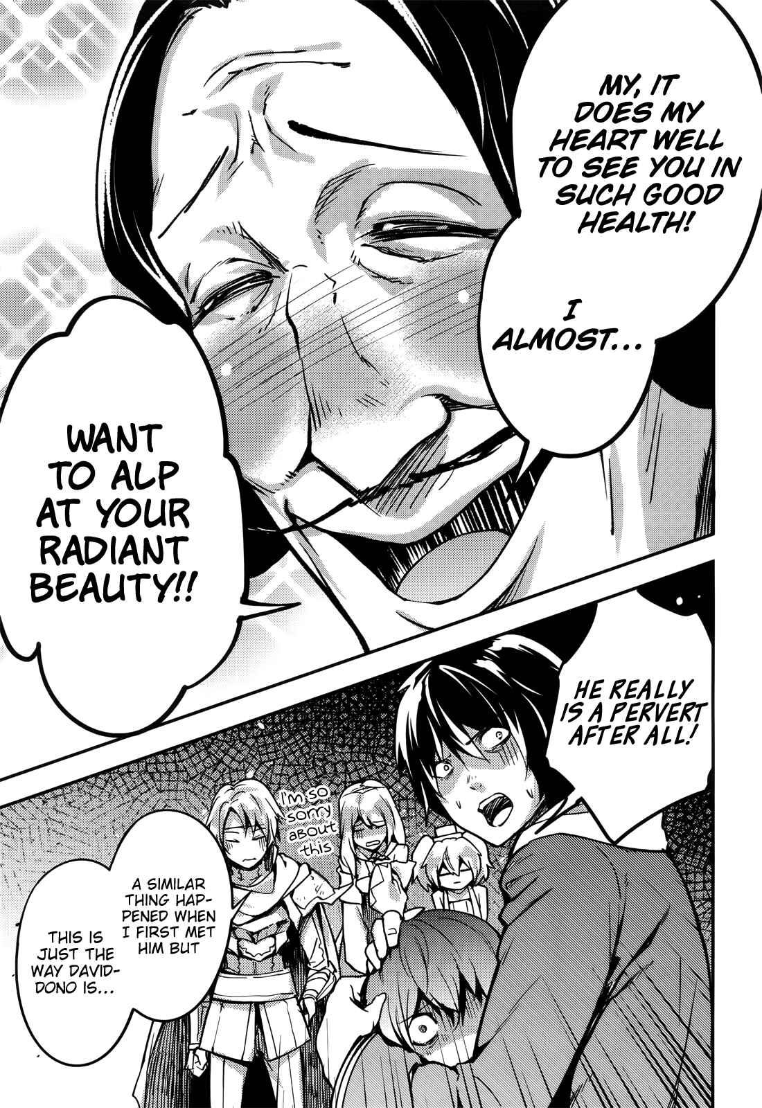 LV999 no Murabito Chapter 17 - Page 12