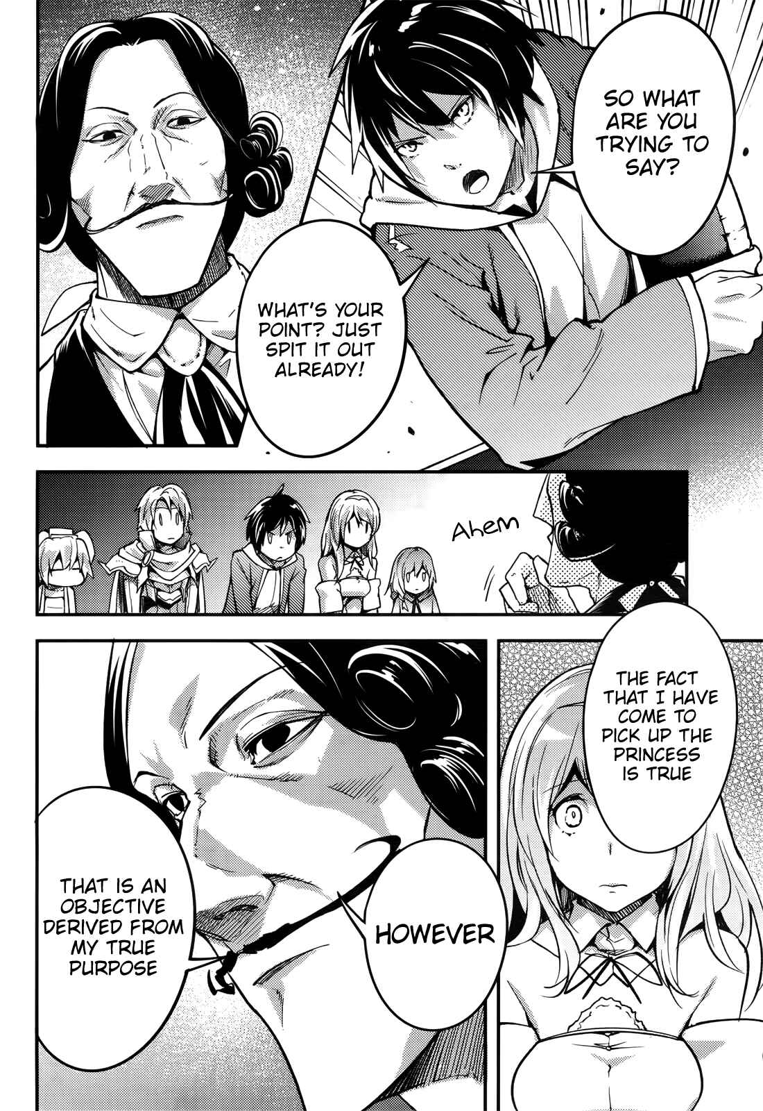 LV999 no Murabito Chapter 17 - Page 17